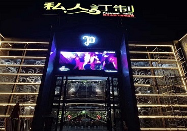 南平市中低档荤素KTV少爷会所体验-私人定制KTV消费荤素点评